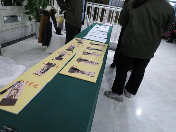 中旭內訓圓滿成功！